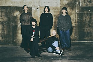 「ART-SCHOOL、ニューシングル『Tenement Angel / The Fragile Song』配信リリース」