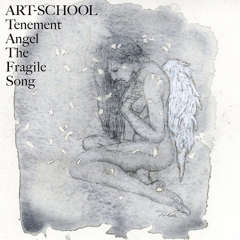 「ART-SCHOOL シングル『Tenement Angel / The Fragile Song』」2枚目/3