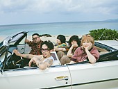「礼賛、ニューアルバム『ブルーロワイヤル』リリース＆全国ツアーへ」1枚目/4