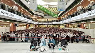 「Sakurashimeji、フリーライブで初披露した新曲「あなたの声になれたら」先行配信へ」