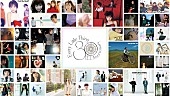 「Every Little Thing、30周年企画【My ELT Memories】中間発表、30曲のエピソードを公開」1枚目/4