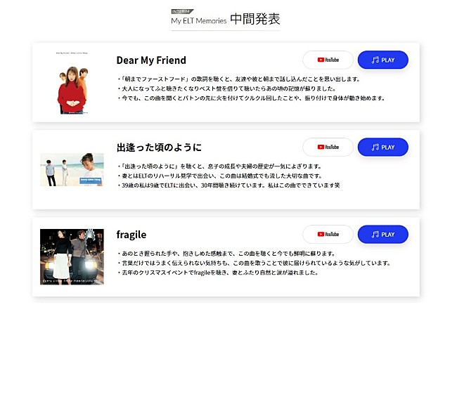 「」4枚目/4