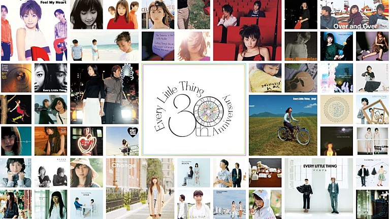 Ｅｖｅｒｙ　Ｌｉｔｔｌｅ　Ｔｈｉｎｇ「Every Little Thing、30周年企画【My ELT Memories】中間発表、30曲のエピソードを公開」