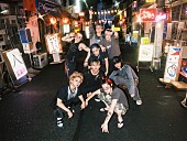 「ONE OR EIGHT、新曲「Yellow Brick Road」がTVアニメ『ブラッククローバー』EDテーマに決定」1枚目/1