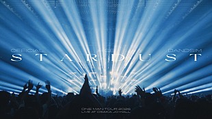 「Official髭男dism、大阪城ホール公演より「スターダスト」ライブ映像を公開」