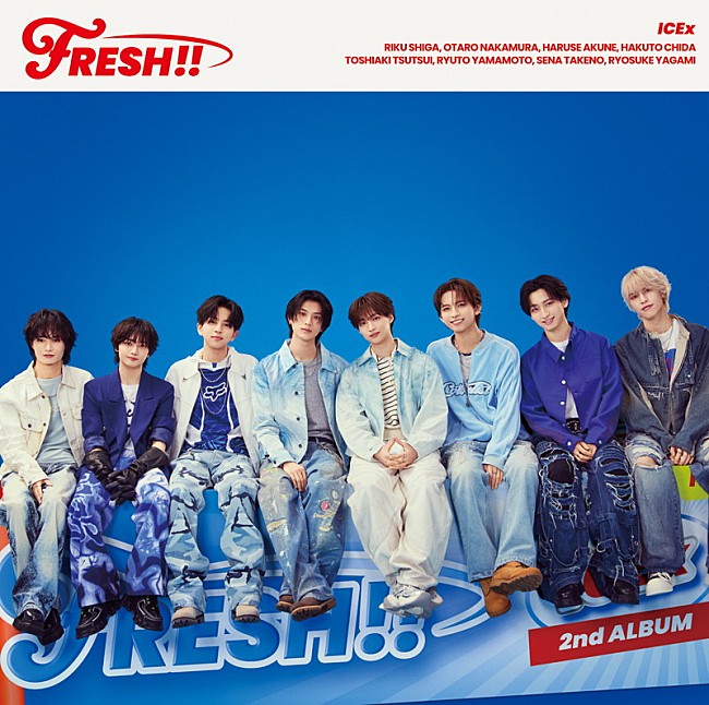 「ICEx アルバム『FRESH!!』初回限定盤B」3枚目/4
