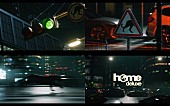 「BOYNEXTDOOR、1stアルバムを『HOME: DELUXE』としてリパッケージ」1枚目/2