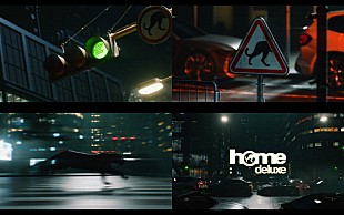 「BOYNEXTDOOR、1stアルバムを『HOME: DELUXE』としてリパッケージ」
