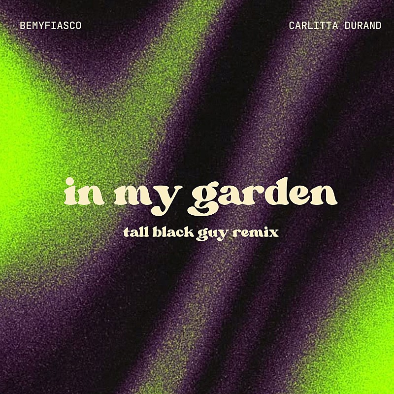 「初来日公演を控えるBeMyFiasco、ソウルフルな「In My Garden (Tall Black Guy Remix)」公開」1枚目/2