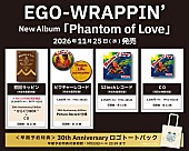「」6枚目/7