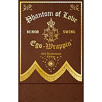 EGO-WRAPPIN'、オリジナルアルバム『Phantom of Love』11/25リリース