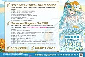 「」4枚目/4