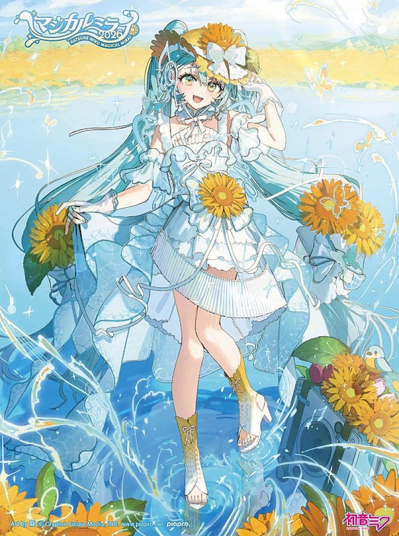 「」3枚目/4