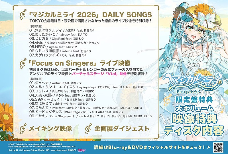 「」4枚目/4