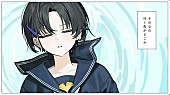 「」2枚目/7