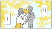 「」5枚目/7