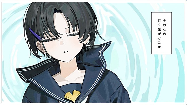 「」2枚目/7