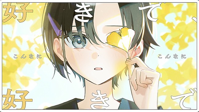 「」4枚目/7