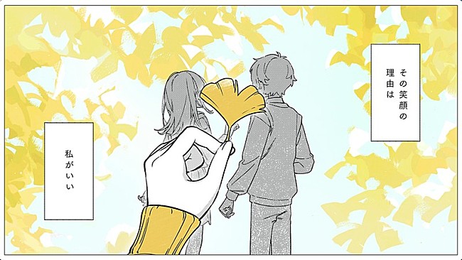 「」5枚目/7
