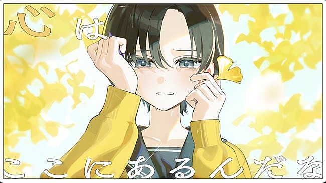 「」6枚目/7