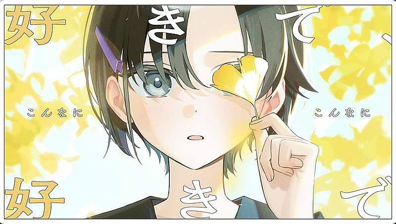 「」4枚目/7
