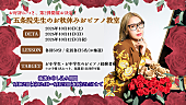 「」17枚目/17
