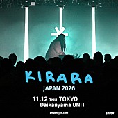 「KIRARA、2026年11月に東京公演が決定」1枚目/1