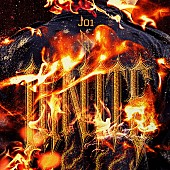 「JO1 配信シングル「IGNITE」」3枚目/3