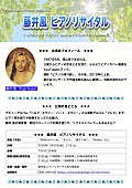 「」2枚目/2