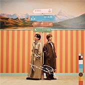 「【ビルボード】King &amp;amp; Prince『So Honey EP』が総合アルバム首位　CD／ダウンロードで2冠達成」1枚目/1