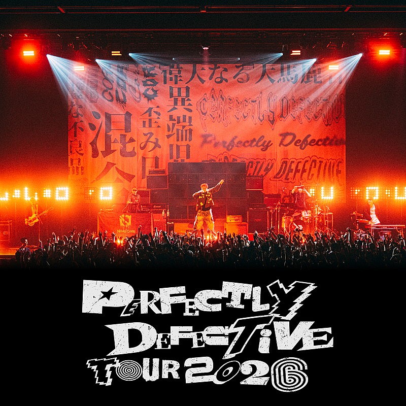 「Novel Core 配信アルバム『PERFECTLY DEFECTiVE TOUR 2026 (Live at 豊洲PIT 2026.6.26)』」2枚目/2