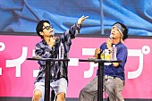 「」3枚目/9