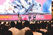 「」7枚目/9