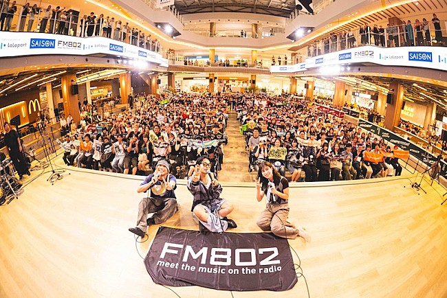 「THE ORAL CIGARETTES、ららぽーと堺で開催されたFM802公開収録レポ到着「僕らの音楽もみなさんの生活の一部に」」1枚目/9