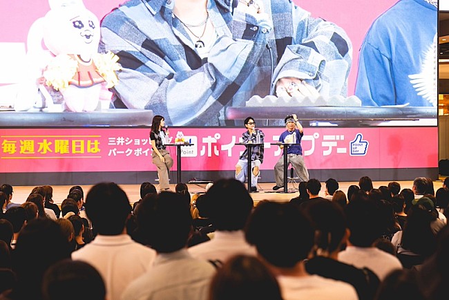 「」7枚目/9