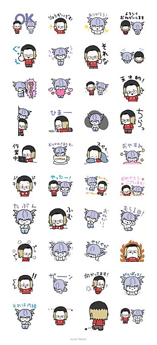 「YOASOBI、自身初のLINE公式スタンプ「YOASOBI × LINE FRIENDS」販売開始」