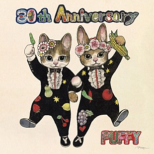 「PUFFY、選曲盤『30th Anniversary』に新曲「モヤーズ」追加しCD化決定」
