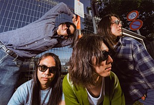 「DYGL、ニューアルバム『All Tomorrows』配信リリース」