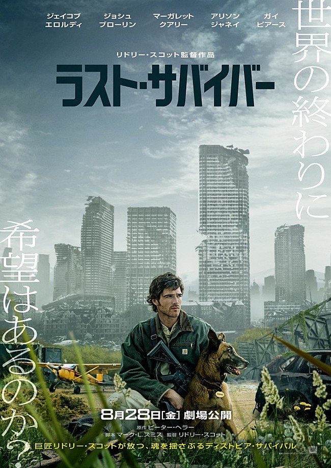 「」4枚目/4