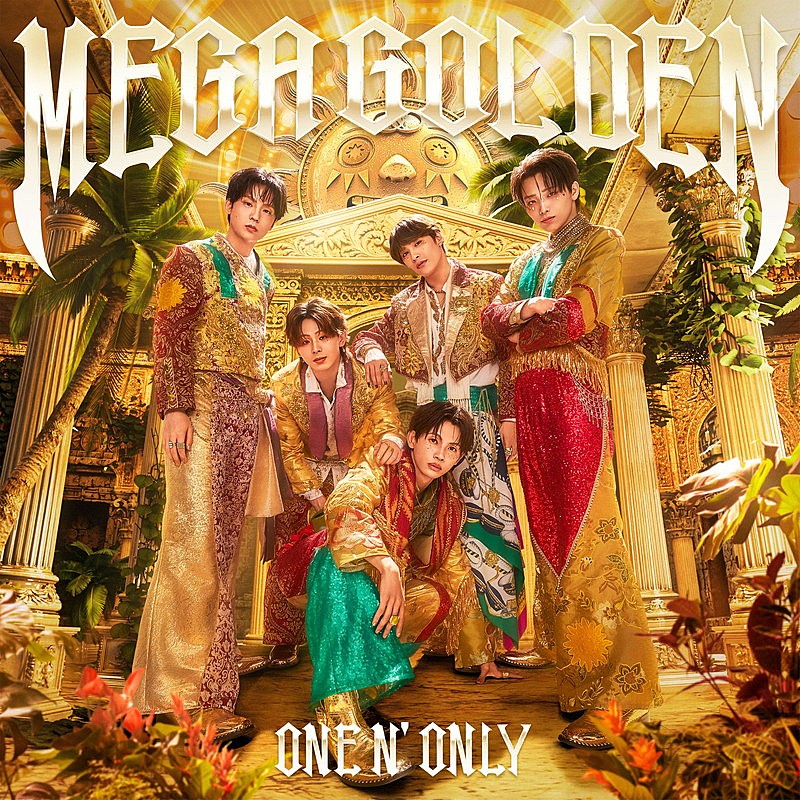 「ONE N' ONLY アルバム『MEGA GOLDEN』初回限定盤B」4枚目/5