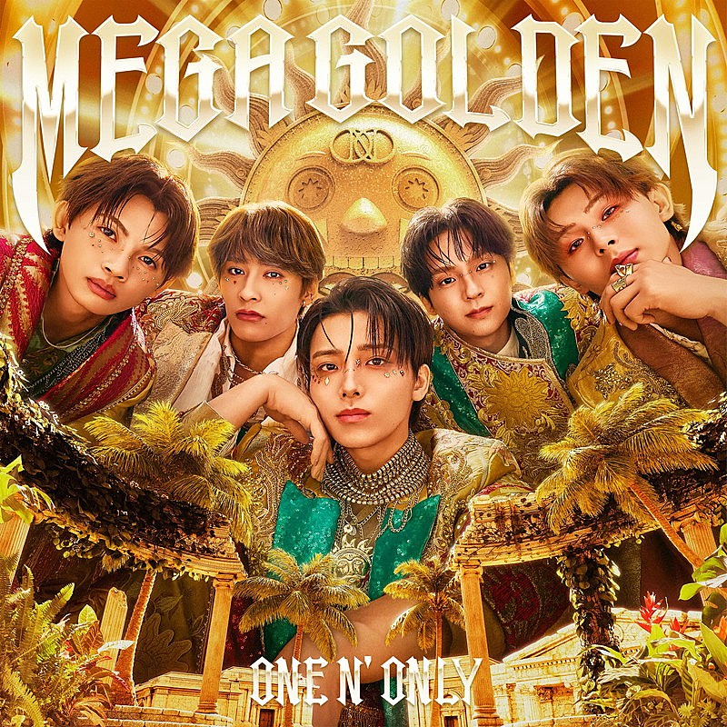 「ONE N' ONLY アルバム『MEGA GOLDEN』通常盤」5枚目/5