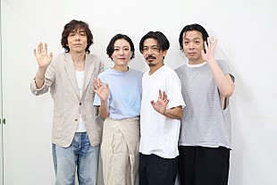 「森田剛、40代は「子どものときに思ってもみなかった奇跡的な楽しいこともある」　舞台「僕らの時代じゃない」取材会」