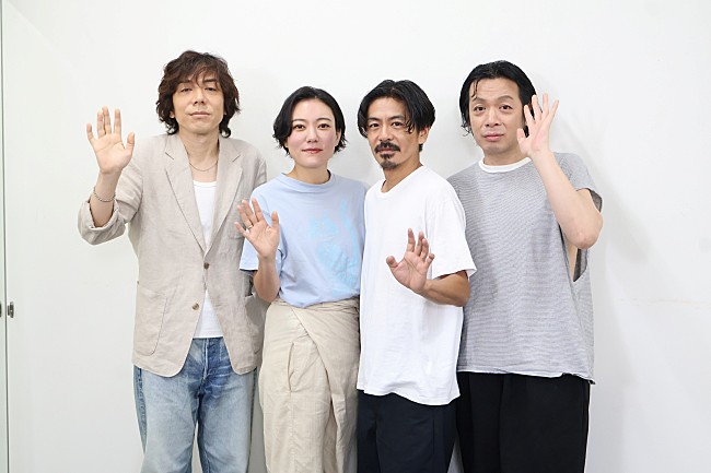 「森田剛、40代は「子どものときに思ってもみなかった奇跡的な楽しいこともある」　舞台「僕らの時代じゃない」取材会」1枚目/1