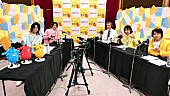 「モナキ、後藤繁榮アナウンサー」6枚目/9