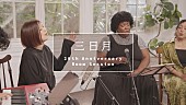 「絢香、楽曲「三日月」“Room Session”動画を公開」1枚目/2