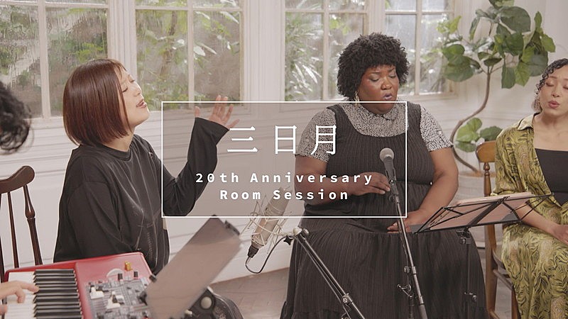 「絢香、楽曲「三日月」“Room Session”動画を公開」1枚目/2