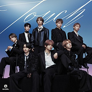 MAZZEL「MAZZELの新曲「Touch」はイモトアヤコ主演ドラマ『再生のウズメ』主題歌、シングルのジャケット公開」