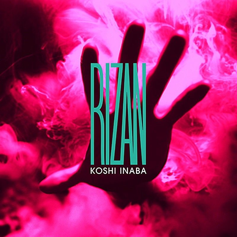 「稲葉浩志 配信シングル『RIZAN』」2枚目/2