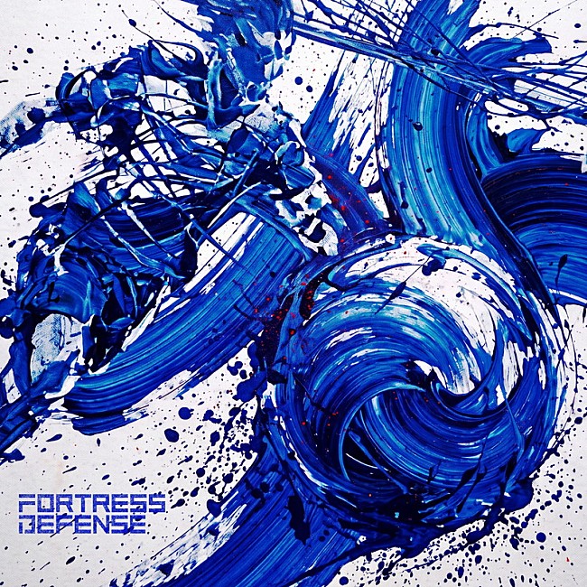 「10-FEET 配信シングル「Fortress Defense」」2枚目/2