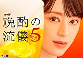 「」2枚目/2